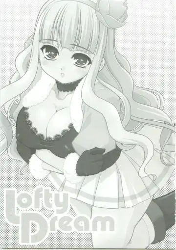 [Harukaze Do-jin] Lofty Dream Fhentai - Page 2