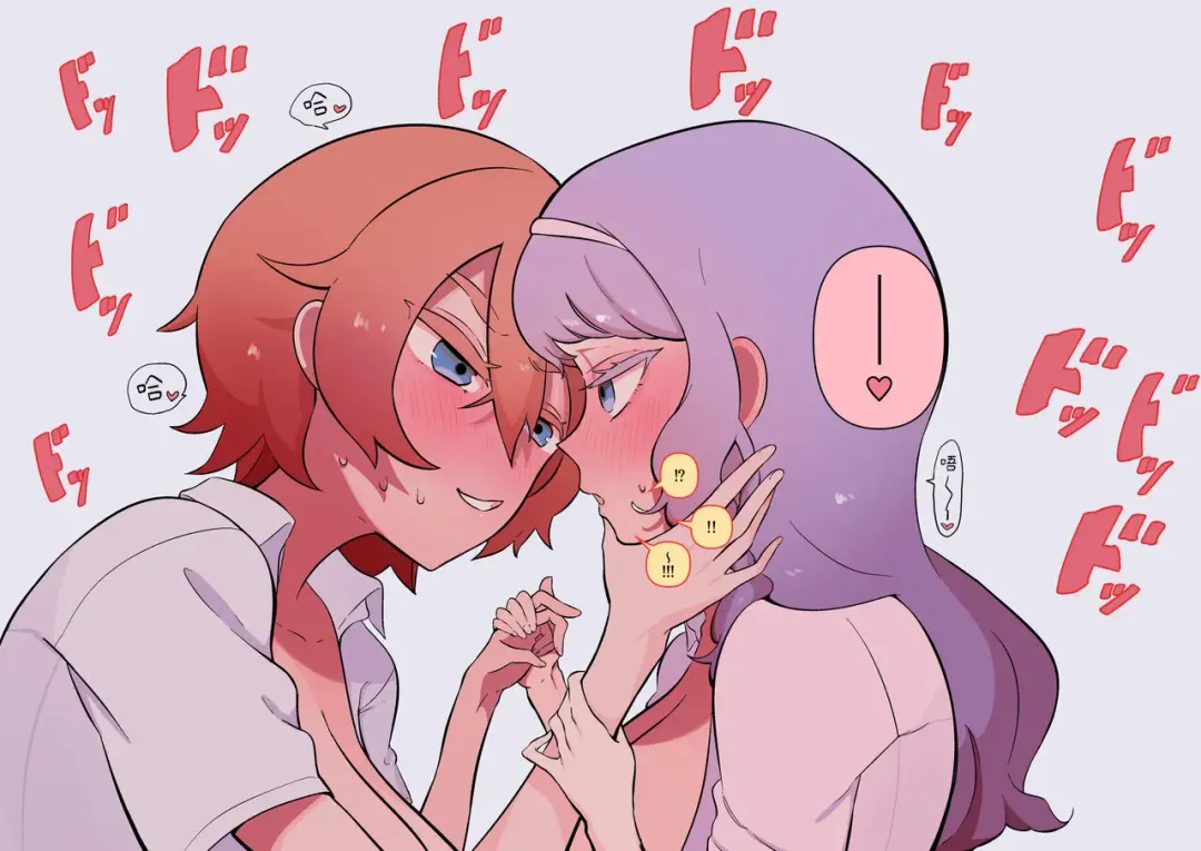 [Nyama] Shukushou fera de marunomi 2 Fhentai - Page 5