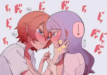 [Nyama] Shukushou fera de marunomi 2 Fhentai - Page 5