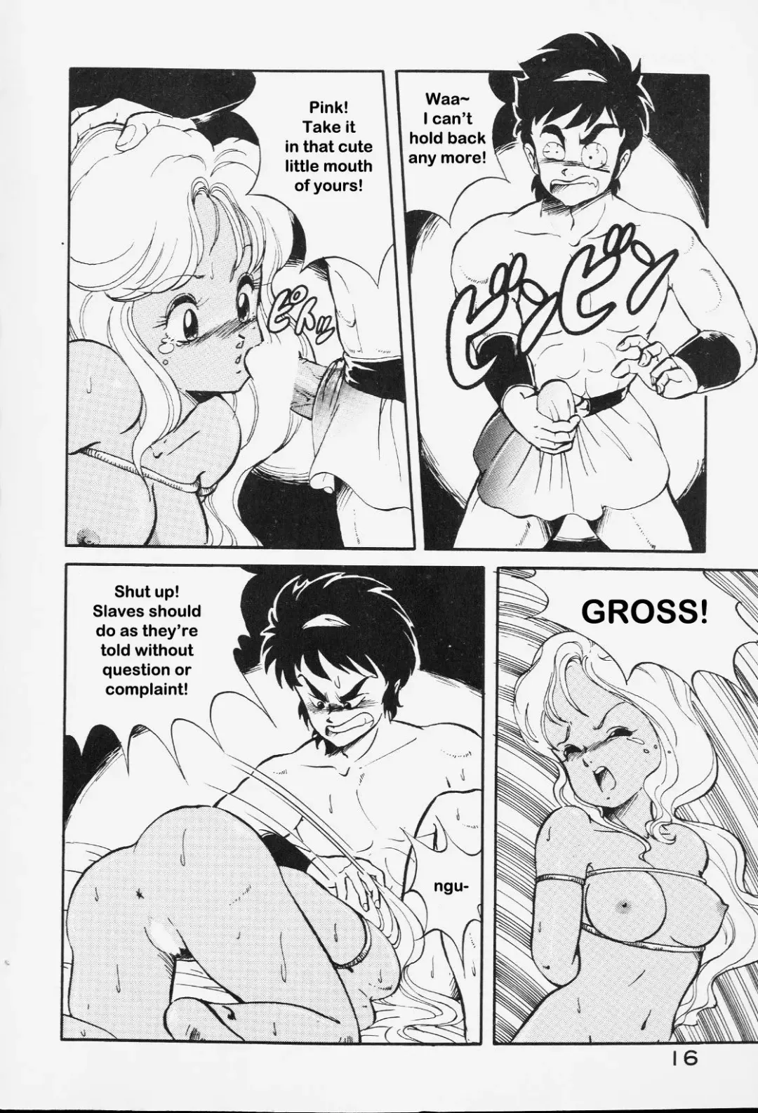 [Itoyoko] Dragon Pink Episode 1 Fhentai - Page 15