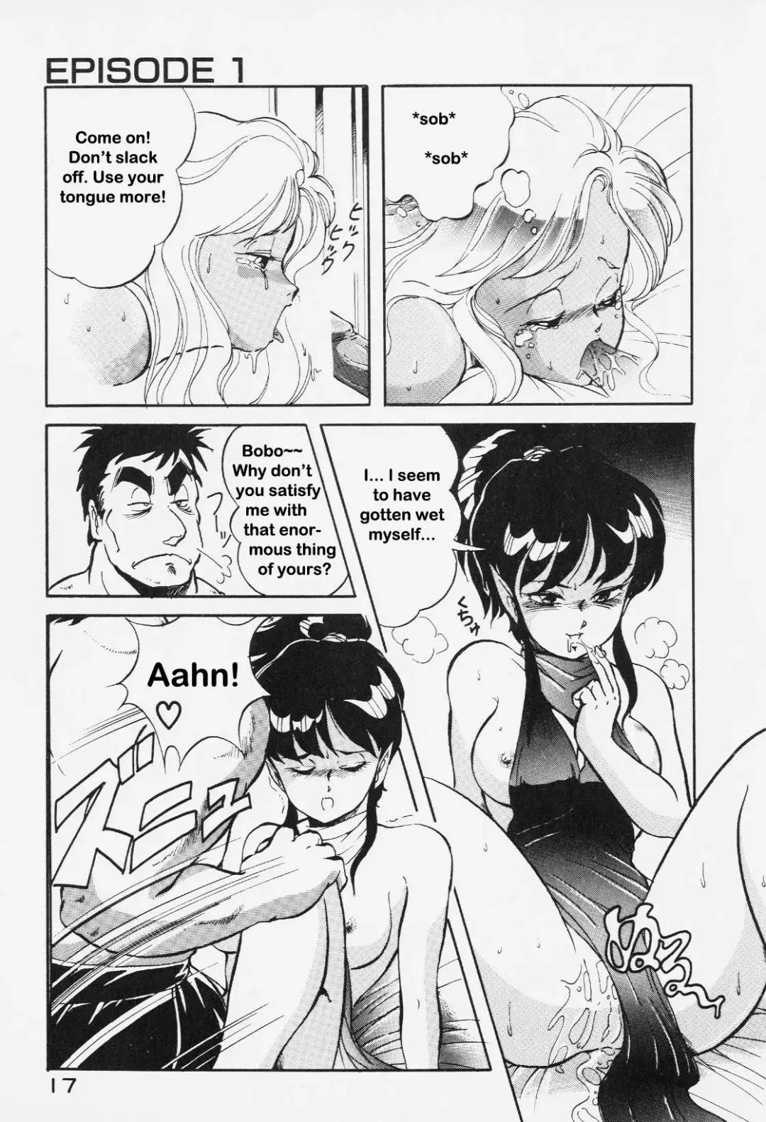 [Itoyoko] Dragon Pink Episode 1 Fhentai - Page 16