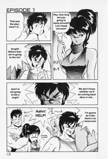 [Itoyoko] Dragon Pink Episode 1 Fhentai - Page 12