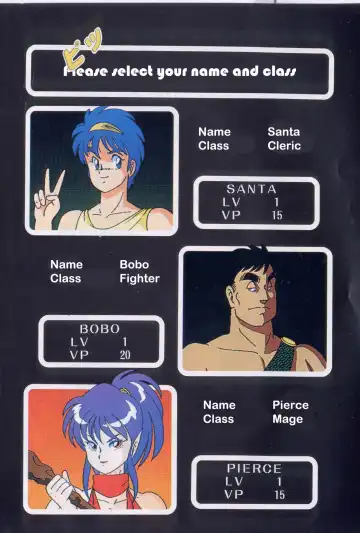 [Itoyoko] Dragon Pink Episode 1 Fhentai - Page 5