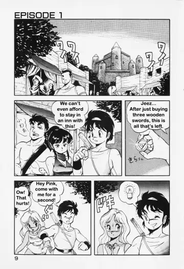 [Itoyoko] Dragon Pink Episode 1 Fhentai - Page 8