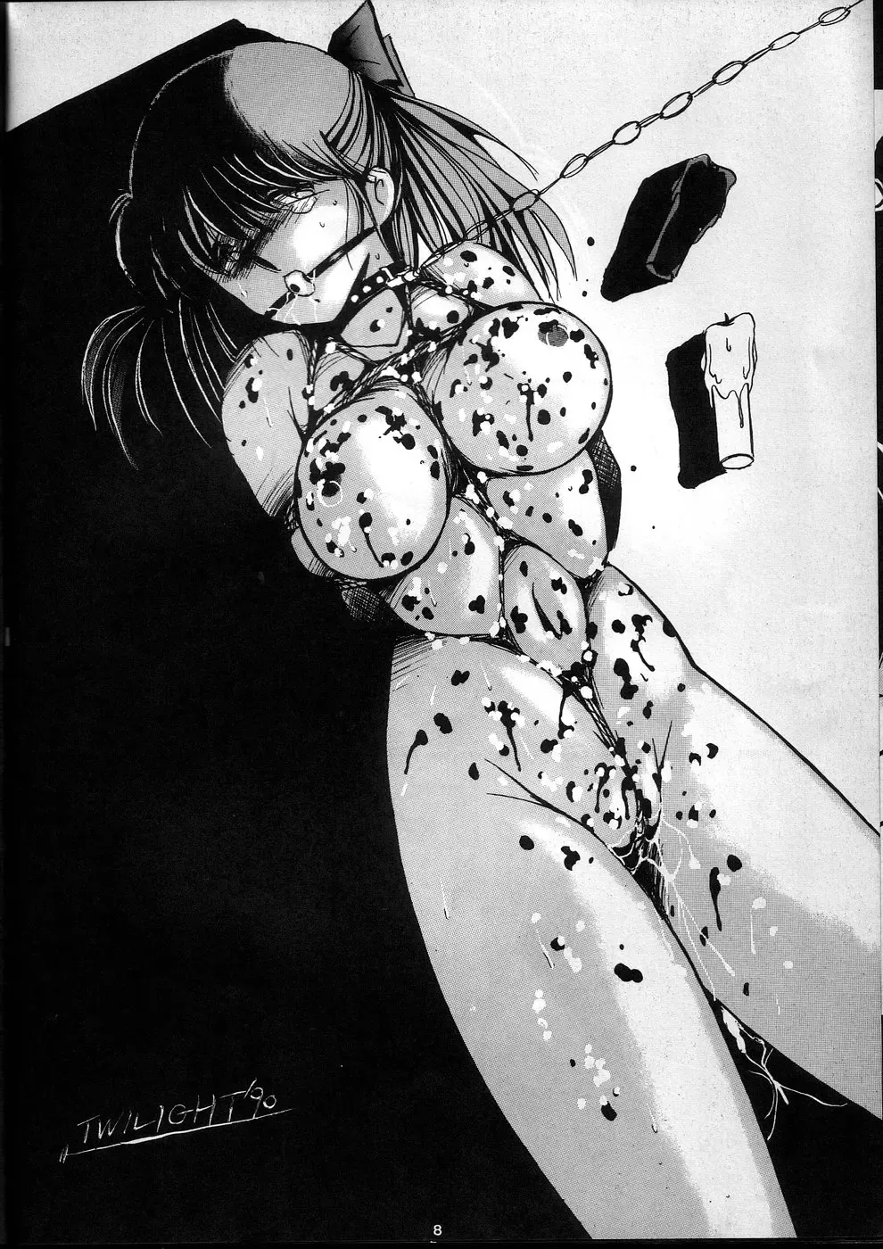 [Twilight] GIRLS IN THE DARKSIDE FIFTH Fhentai - Page 8