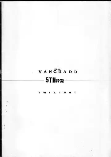 [Twilight] GIRLS IN THE DARKSIDE FIFTH Fhentai - Page 2