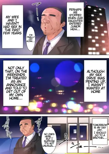 [Bouhatei] ENKOU JK Fujimoto Kyoko Hen | High School Prostitution Kyoko Fujimoto Fhentai - Page 2