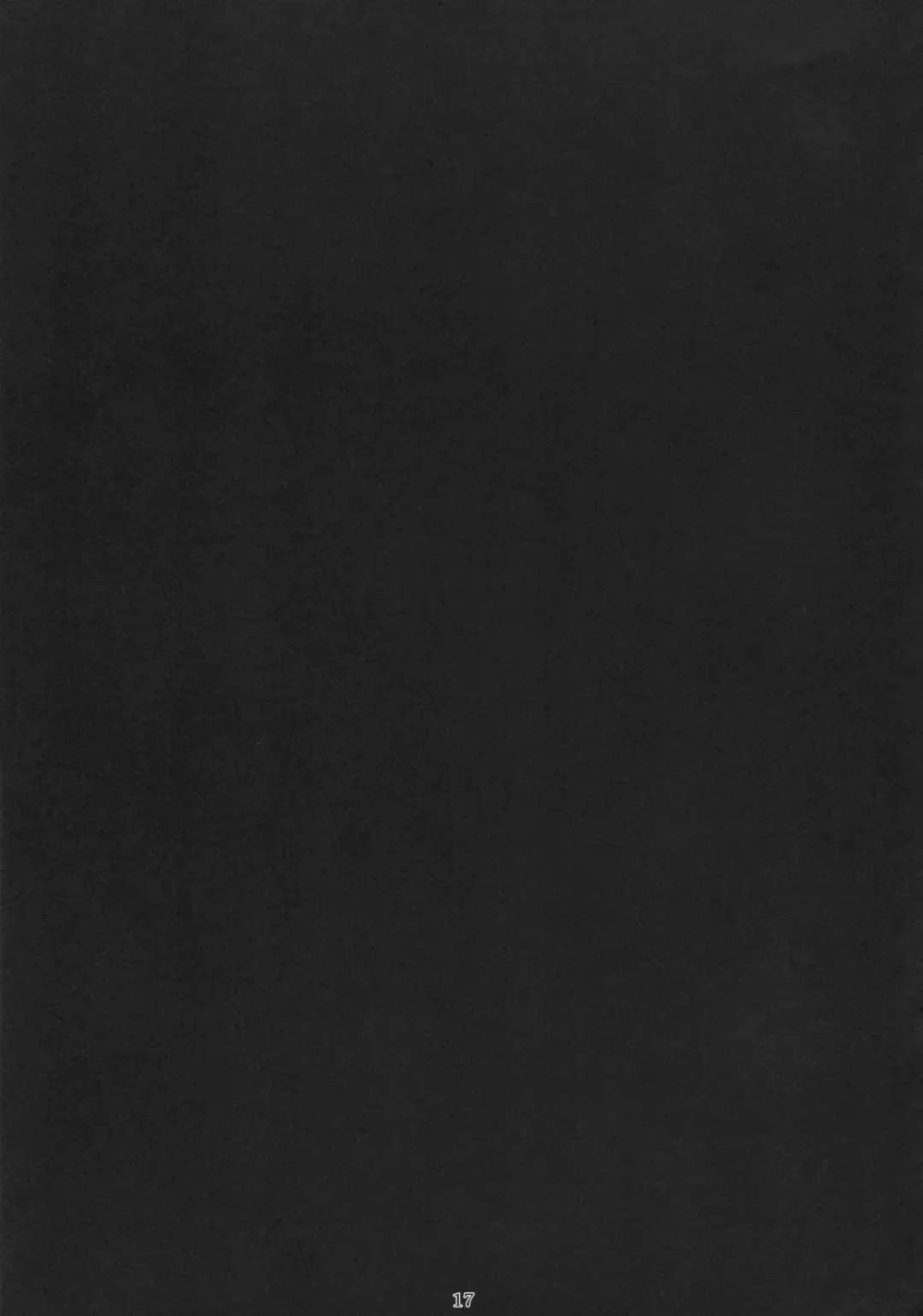 [Bang-you] P.K.R Fhentai - Page 16