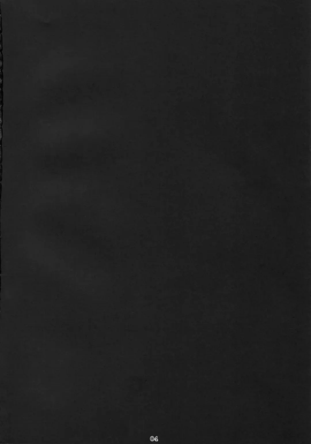 [Bang-you] P.K.R Fhentai - Page 3