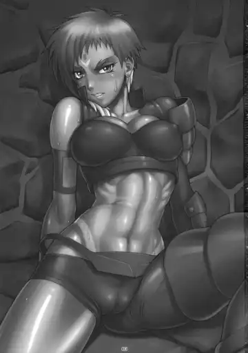 [Bang-you] P.K.R Fhentai - Page 2