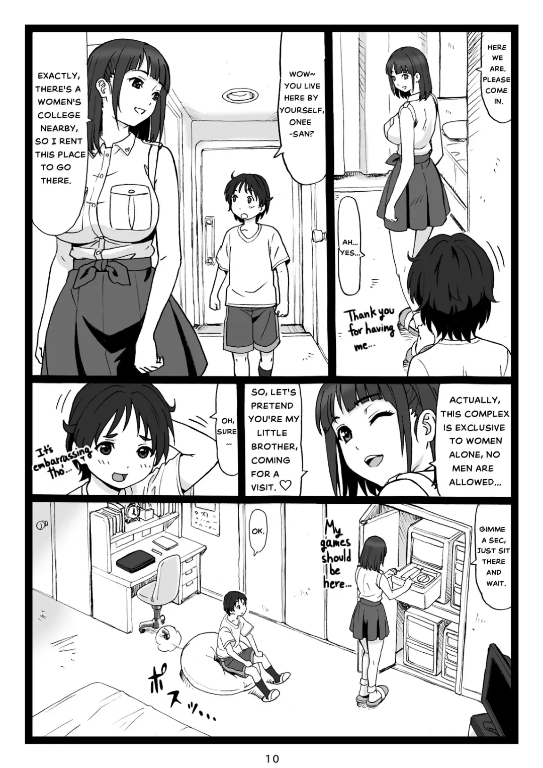 [Ohkura Kazuya] Kouen no Bench ni Suwatteru Kirei na Onee-san ga Boku ni "Ochinchin o Misete" to Itte Kuru no de... | A Pretty Onee-San, that's sitting on a Bench in the Park...suddenly says to Me: [Show Me Your Dick]. Fhentai - Page 10