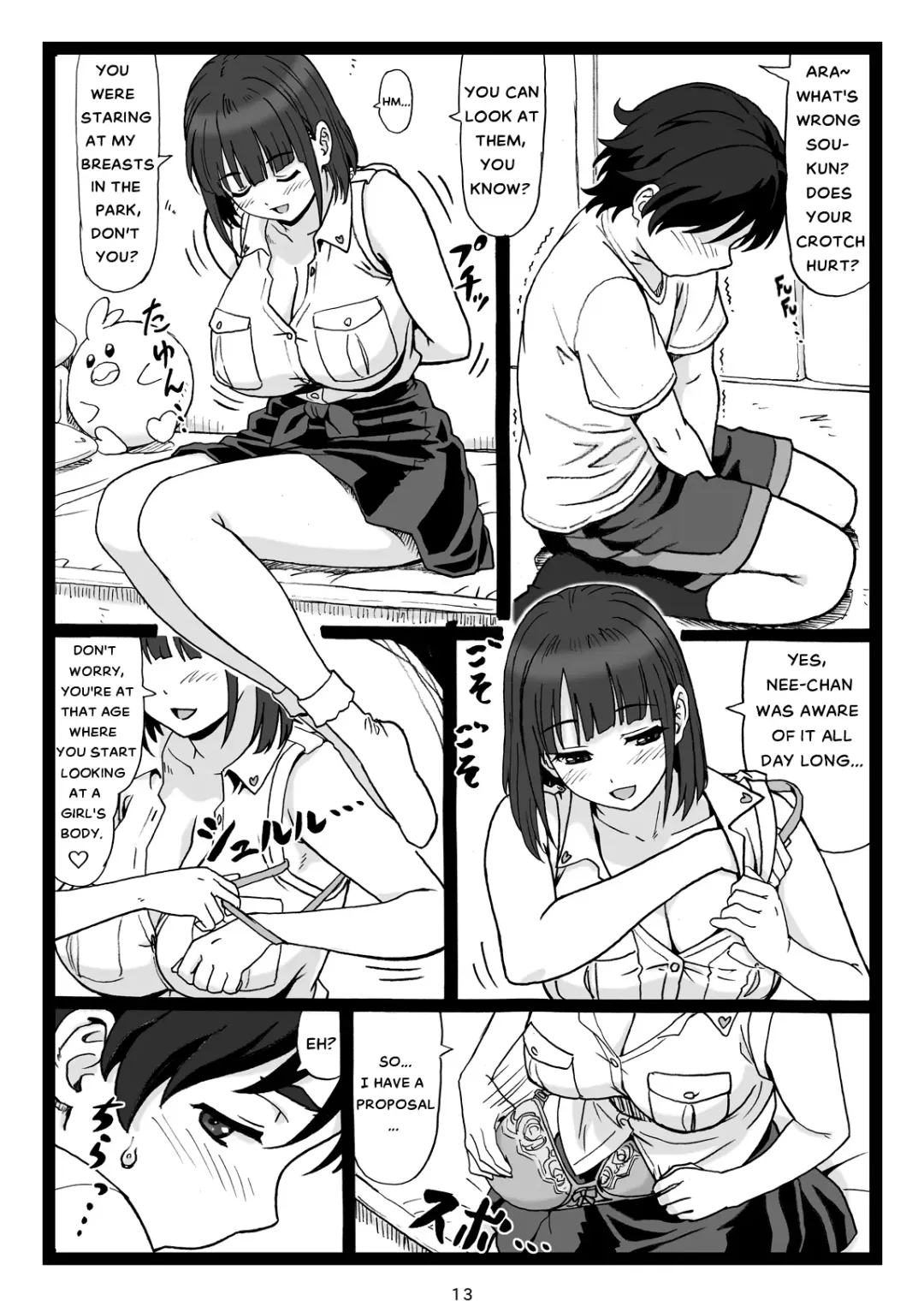 [Ohkura Kazuya] Kouen no Bench ni Suwatteru Kirei na Onee-san ga Boku ni "Ochinchin o Misete" to Itte Kuru no de... | A Pretty Onee-San, that's sitting on a Bench in the Park...suddenly says to Me: [Show Me Your Dick]. Fhentai - Page 13