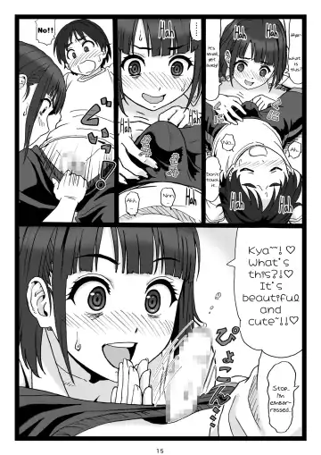 [Ohkura Kazuya] Kouen no Bench ni Suwatteru Kirei na Onee-san ga Boku ni "Ochinchin o Misete" to Itte Kuru no de... | A Pretty Onee-San, that's sitting on a Bench in the Park...suddenly says to Me: [Show Me Your Dick]. Fhentai - Page 15