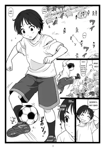 [Ohkura Kazuya] Kouen no Bench ni Suwatteru Kirei na Onee-san ga Boku ni "Ochinchin o Misete" to Itte Kuru no de... | A Pretty Onee-San, that's sitting on a Bench in the Park...suddenly says to Me: [Show Me Your Dick]. Fhentai - Page 3