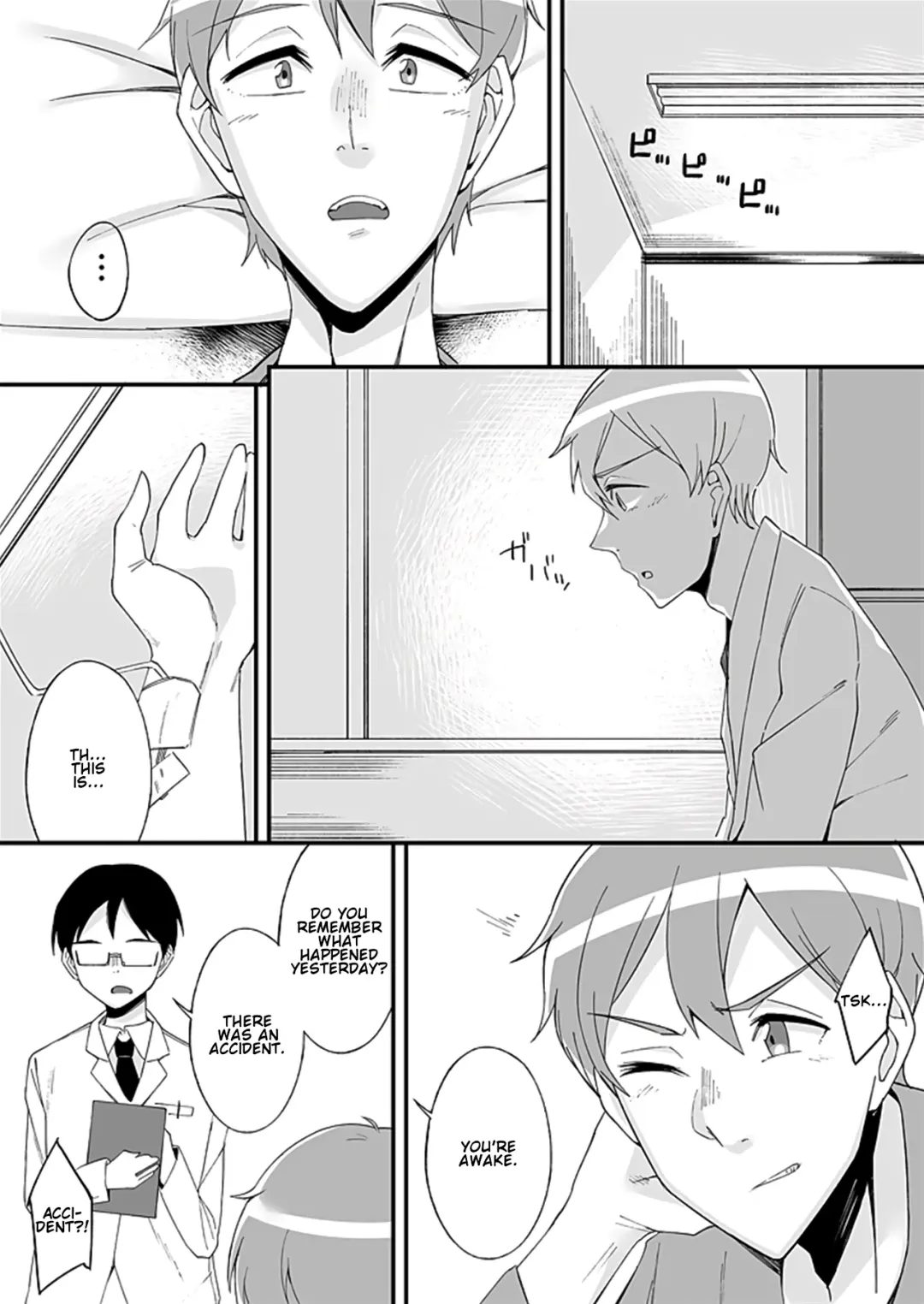 [Ogawa Eru] "Imouto no Karada no Kanojo" to "Kanojo no Karada no Imouto", Docchi no Naka ga Kimochi Ii? Chapters 1-2 Fhentai - Page 10