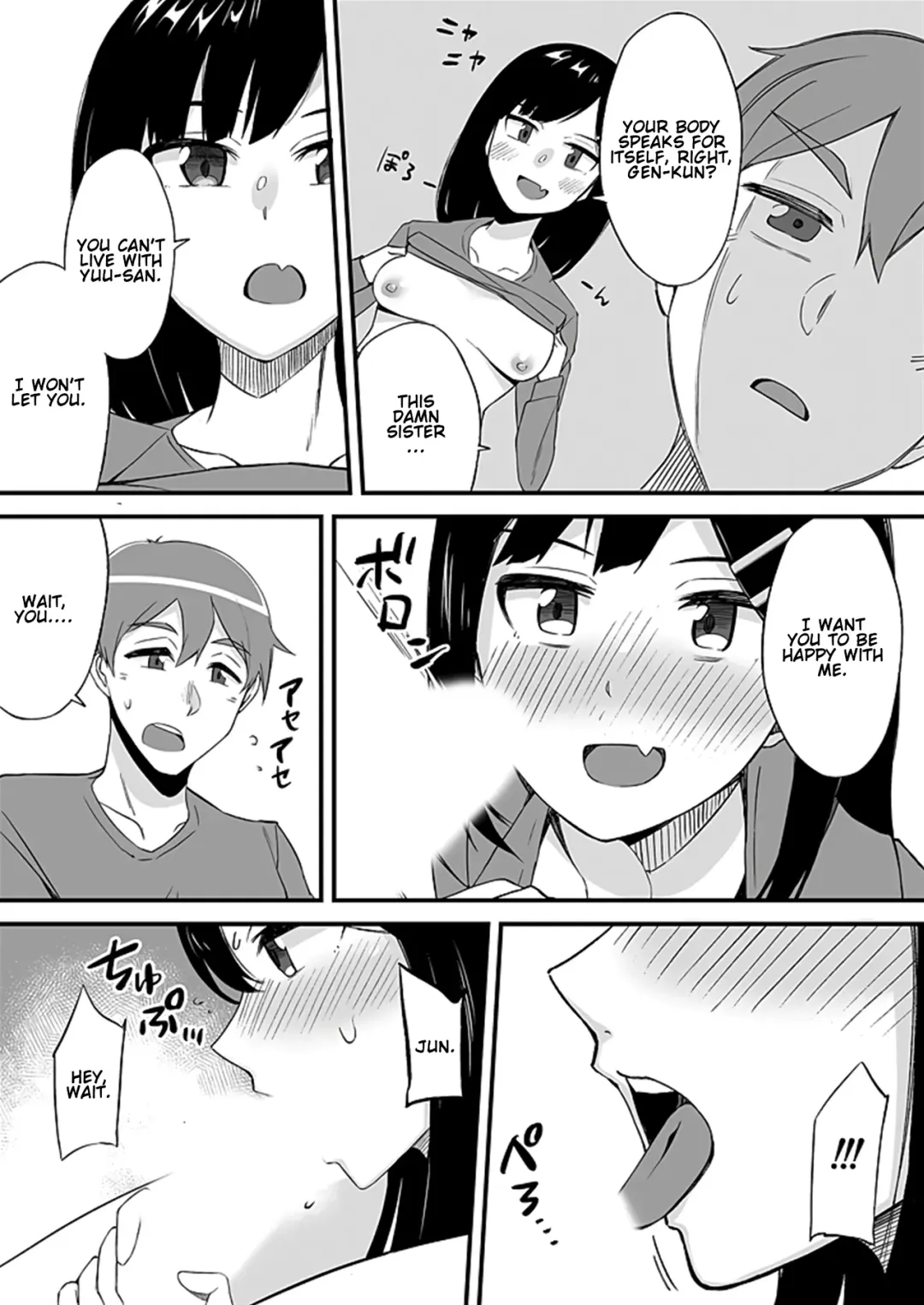 [Ogawa Eru] "Imouto no Karada no Kanojo" to "Kanojo no Karada no Imouto", Docchi no Naka ga Kimochi Ii? Chapters 1-2 Fhentai - Page 40