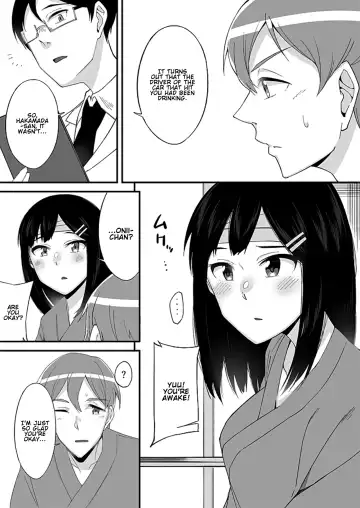 [Ogawa Eru] "Imouto no Karada no Kanojo" to "Kanojo no Karada no Imouto", Docchi no Naka ga Kimochi Ii? Chapters 1-2 Fhentai - Page 12