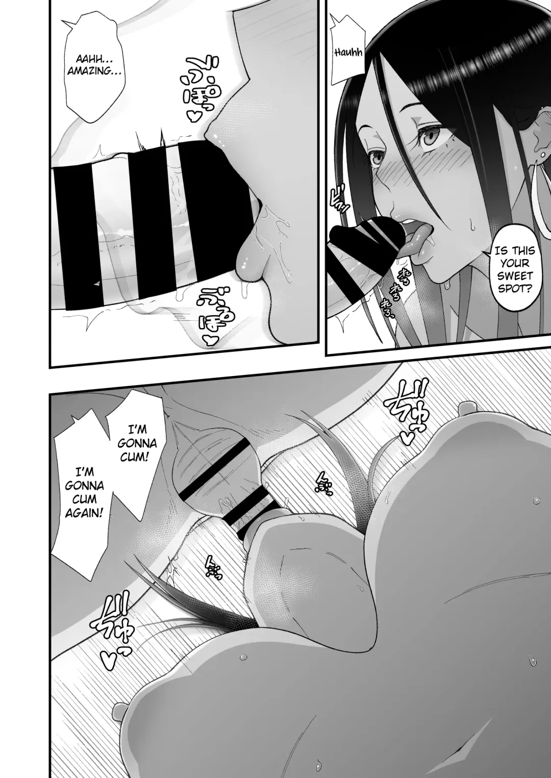 [Sueyuu] Otaku ni Yasashii Gyaru to Icharabu Suru Hanashi Fhentai - Page 48
