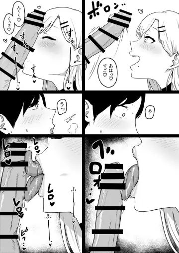 Dosukebe JK Gal no Honki Sakusei Fhentai - Page 9