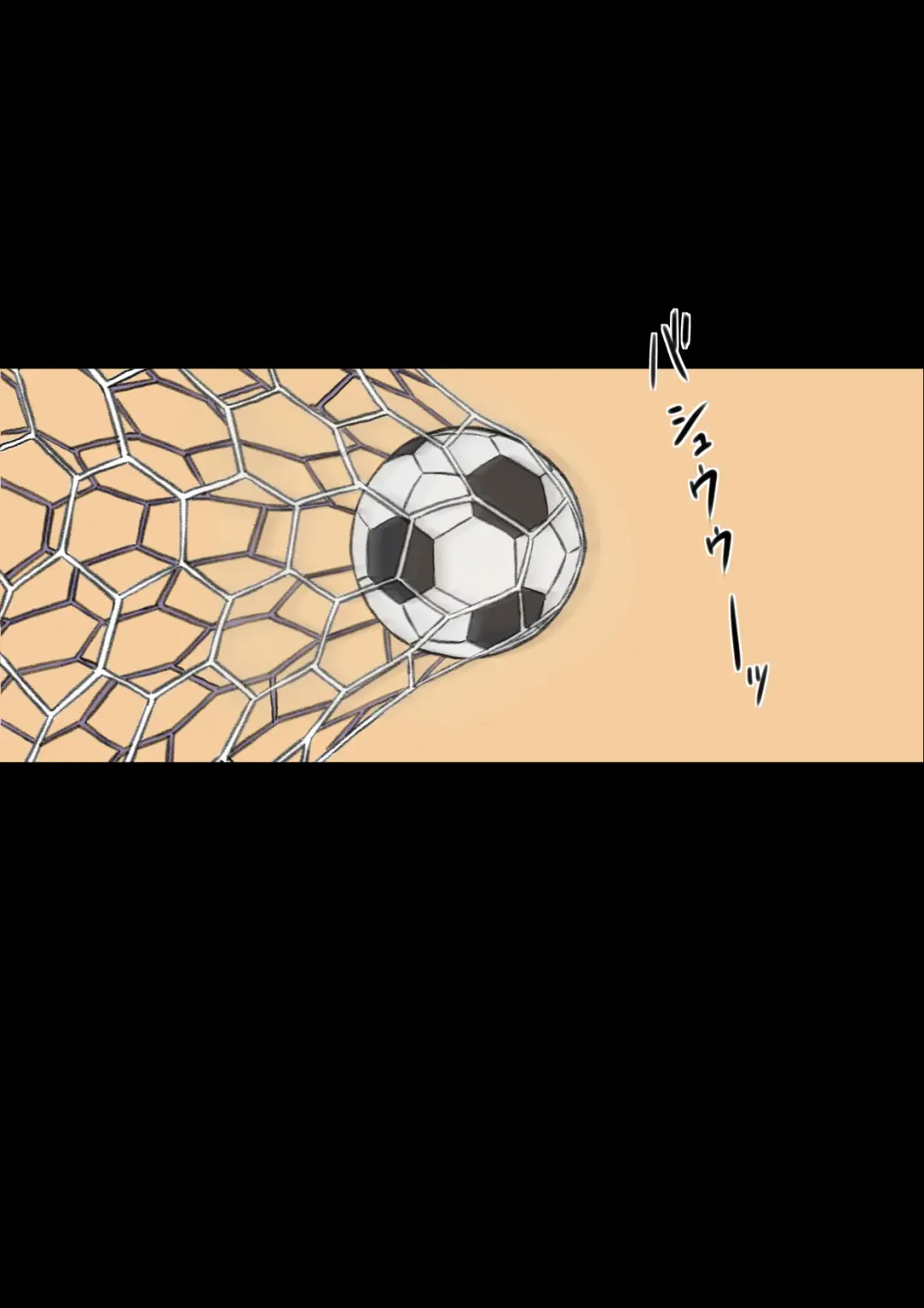 [Shibire Hitsuji] Iyashikei Hoken no Sensei ga Boku no Tomodachi ni Netorareru made Fhentai - Page 19