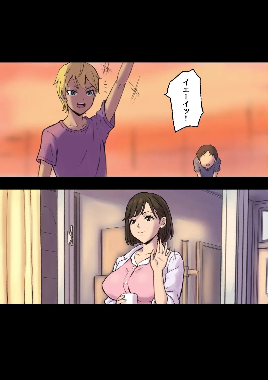 [Shibire Hitsuji] Iyashikei Hoken no Sensei ga Boku no Tomodachi ni Netorareru made Fhentai - Page 22