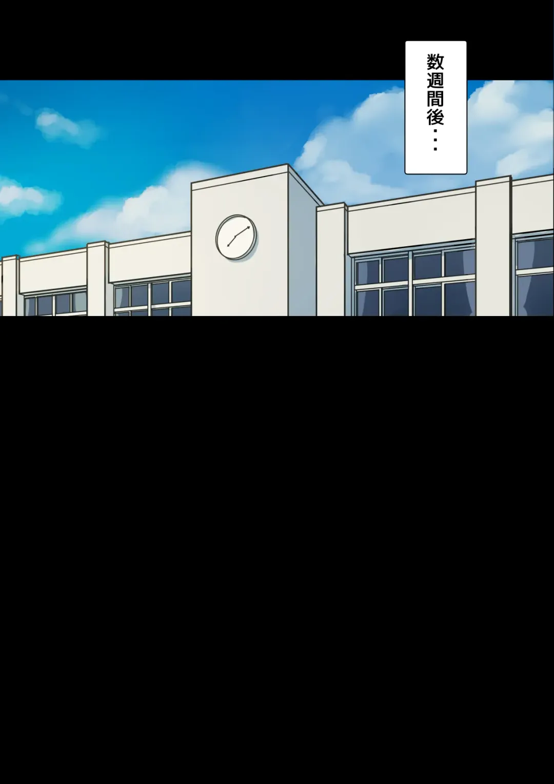 [Shibire Hitsuji] Iyashikei Hoken no Sensei ga Boku no Tomodachi ni Netorareru made Fhentai - Page 30