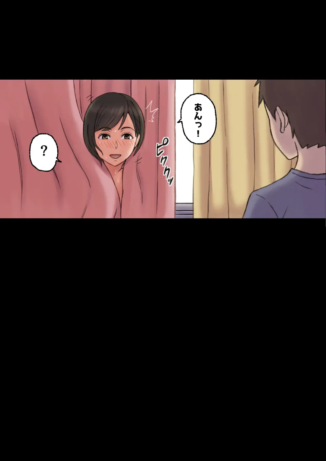 [Shibire Hitsuji] Iyashikei Hoken no Sensei ga Boku no Tomodachi ni Netorareru made Fhentai - Page 51