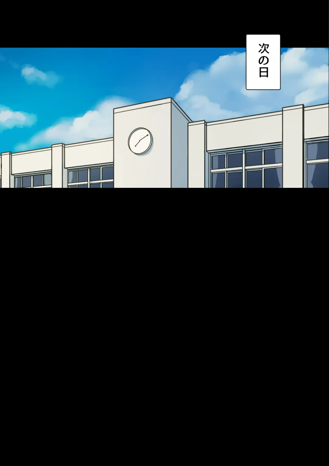 [Shibire Hitsuji] Iyashikei Hoken no Sensei ga Boku no Tomodachi ni Netorareru made Fhentai - Page 69