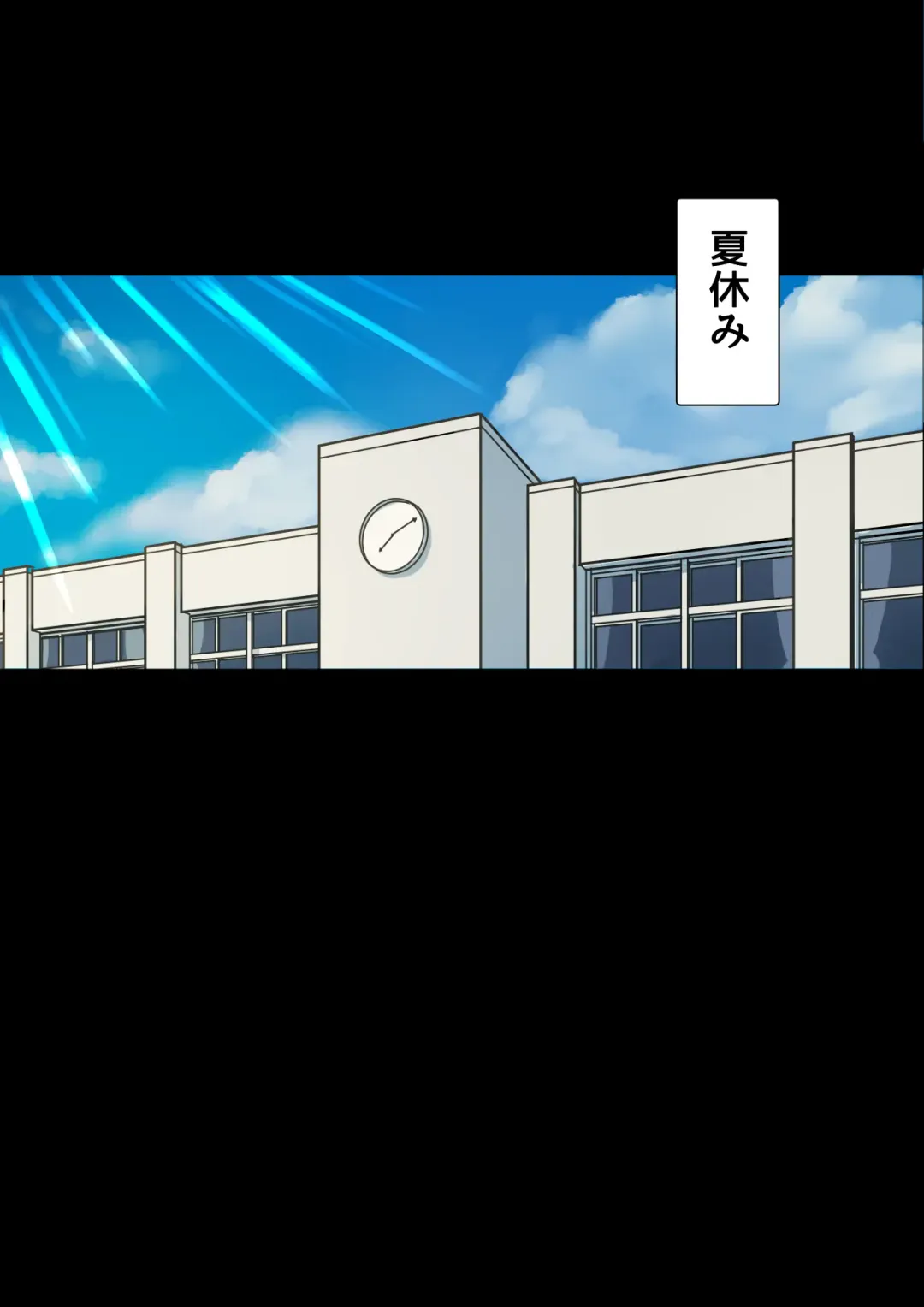 [Shibire Hitsuji] Iyashikei Hoken no Sensei ga Boku no Tomodachi ni Netorareru made Fhentai - Page 80