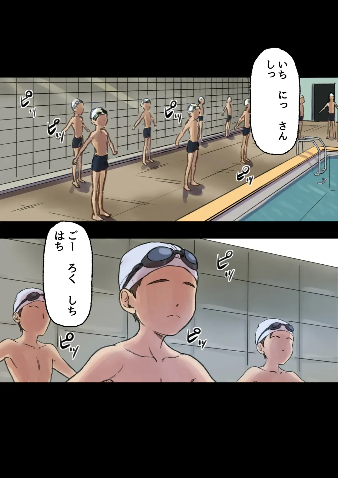 [Shibire Hitsuji] Iyashikei Hoken no Sensei ga Boku no Tomodachi ni Netorareru made Fhentai - Page 81