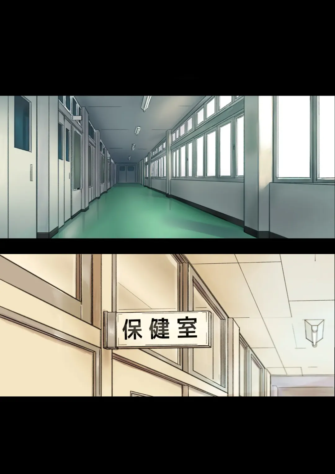 [Shibire Hitsuji] Iyashikei Hoken no Sensei ga Boku no Tomodachi ni Netorareru made Fhentai - Page 82