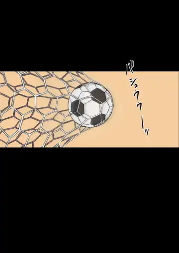 [Shibire Hitsuji] Iyashikei Hoken no Sensei ga Boku no Tomodachi ni Netorareru made Fhentai - Page 19