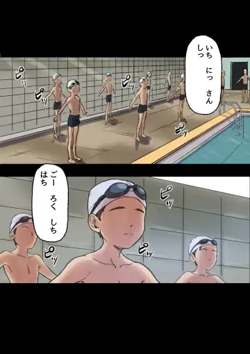 [Shibire Hitsuji] Iyashikei Hoken no Sensei ga Boku no Tomodachi ni Netorareru made Fhentai - Page 81