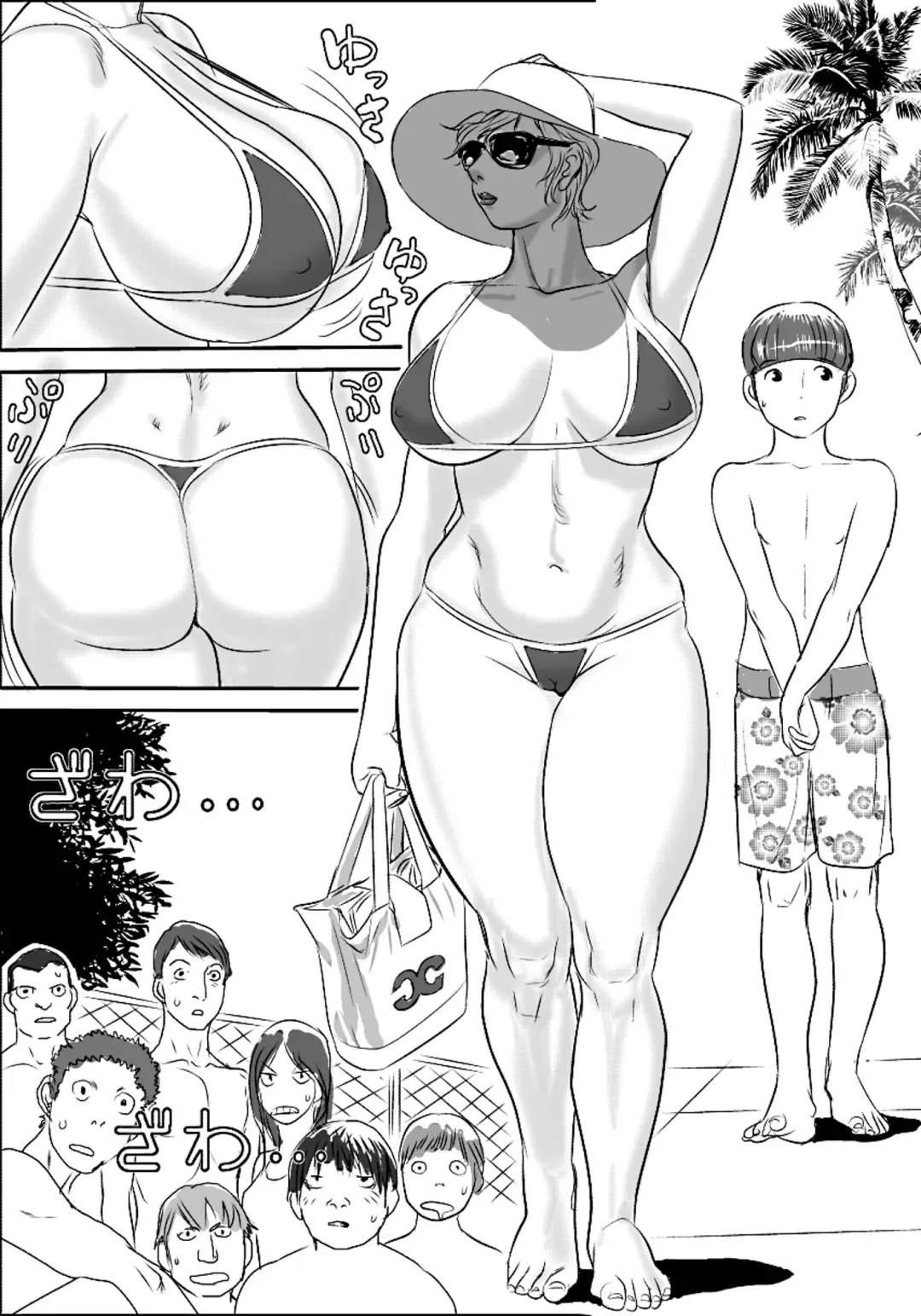 [Jinsuke] Boku to Oba-san Fhentai - Page 18