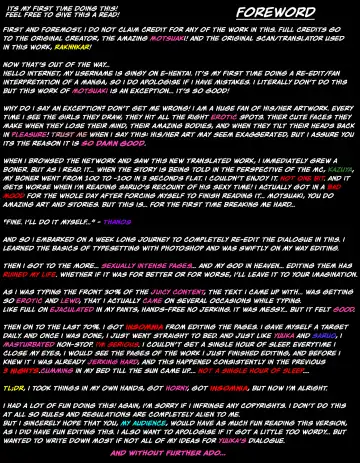 [Motsuaki] YUUKA'S VERSION of Because my childhood friend is not interested in sex, I fucked his friend instead (decensored) Fhentai - Page 2