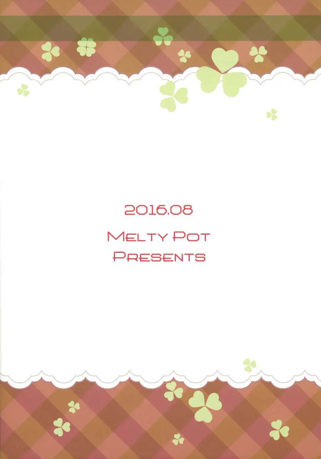 [Mel] Happy Style! 5 Fhentai - Page 20