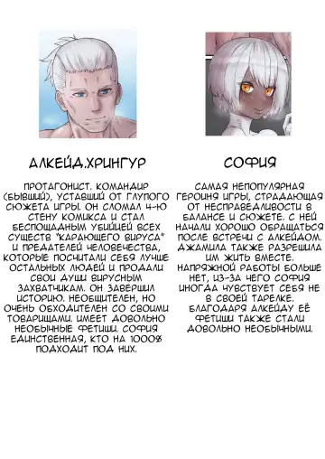 [Xiaohua] Luscious Bride Fhentai - Page 2