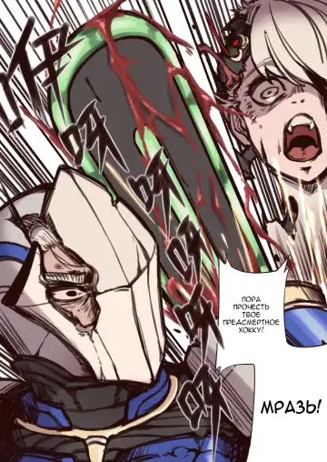 [Xiaohua] Luscious Bride Fhentai - Page 5