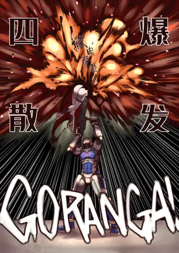 [Xiaohua] Luscious Bride Fhentai - Page 7