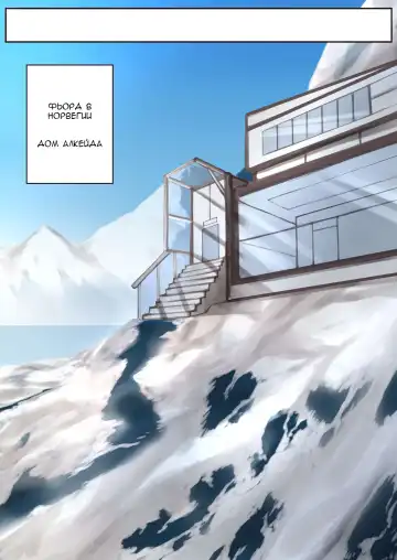 [Xiaohua] Luscious Bride Fhentai - Page 13