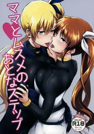 Read [Nagashiro Rouge] Mama to Musume no Otona Step - Fhentai