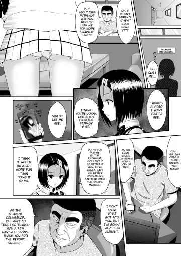 Ore no Yui ga Tatta Isshuukan de Netorarete Shimatta Hanashi | My Yui Got Stolen in Just a Week Fhentai - Page 12