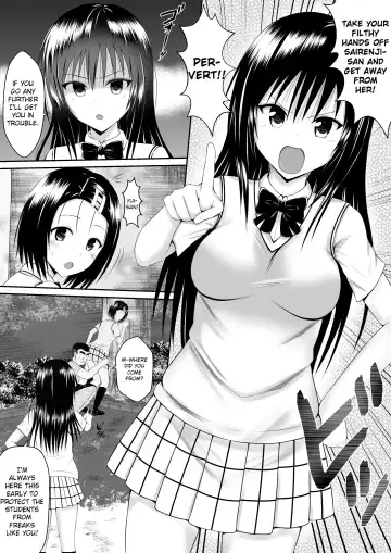 Ore no Yui ga Tatta Isshuukan de Netorarete Shimatta Hanashi | My Yui Got Stolen in Just a Week Fhentai - Page 5