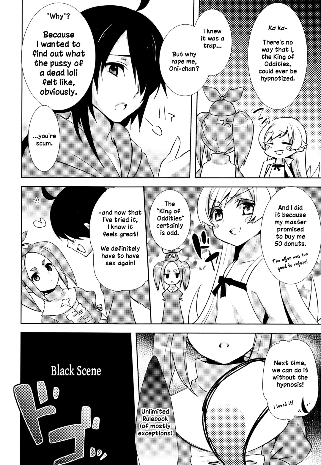 [Yukian] Shinobu Hypno Fhentai - Page 27