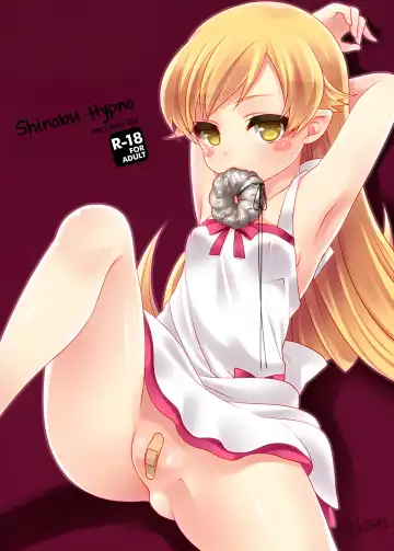 Read [Yukian] Shinobu Hypno - Fhentai
