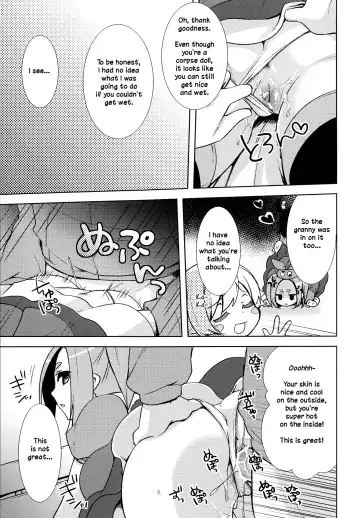 [Yukian] Shinobu Hypno Fhentai - Page 18