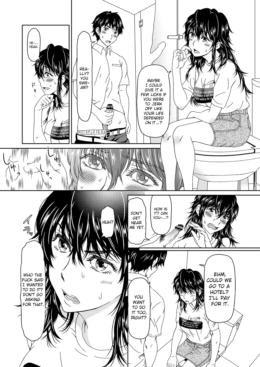 [Ooi Hanimaru] Despair 3 Fhentai - Page 8