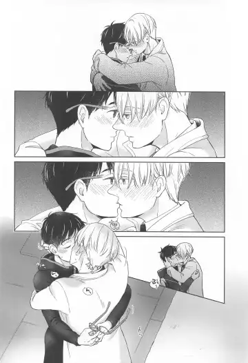 [Izumi] Hasetsu no Utakata Fhentai - Page 51