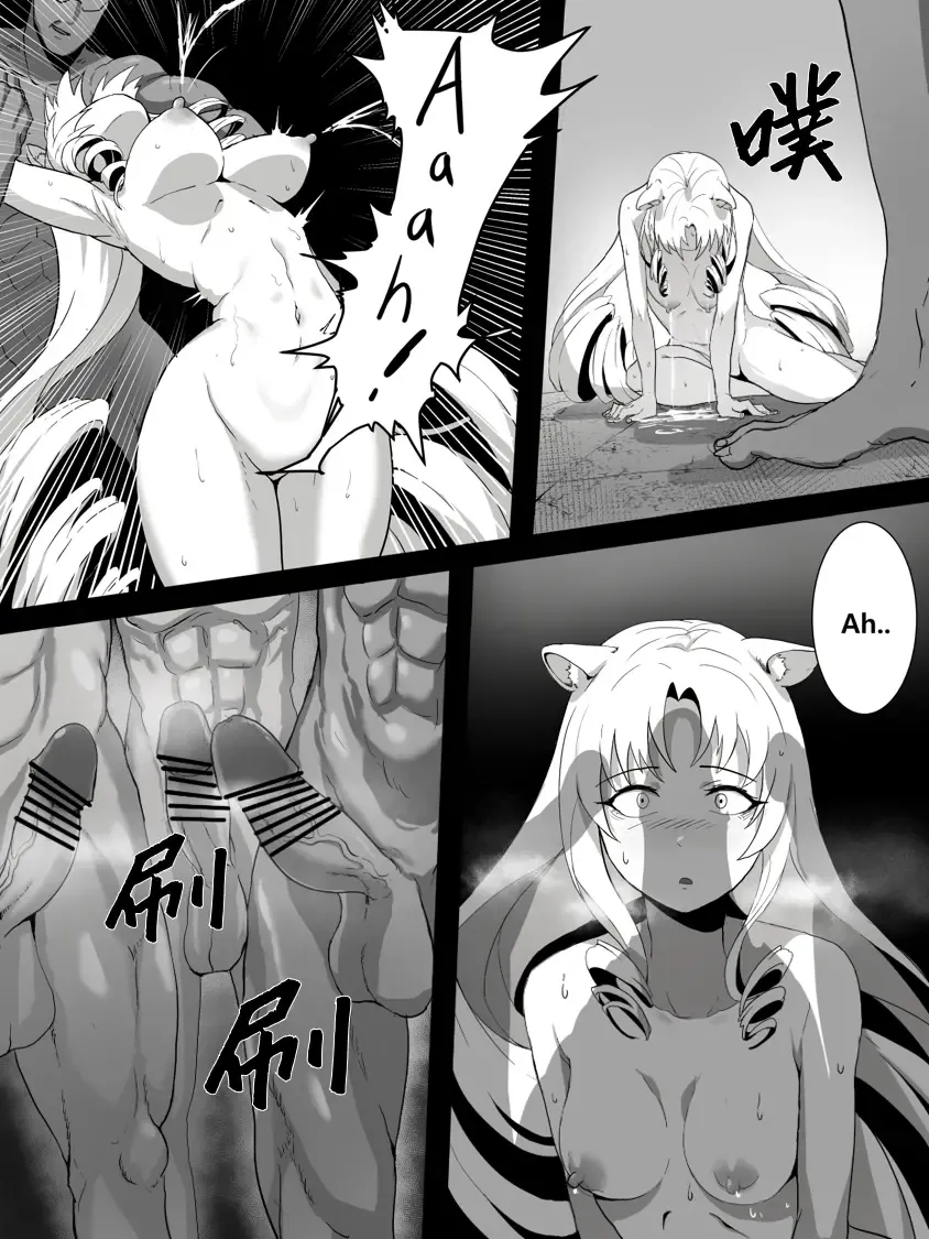[Dodok] 方舟性闻录1 Fhentai - Page 16