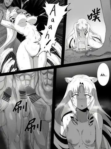 [Dodok] 方舟性闻录1 Fhentai - Page 16